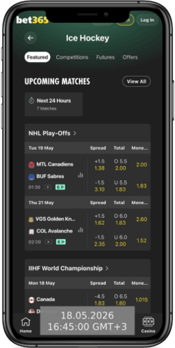 bet365-mobilna-aplikacija