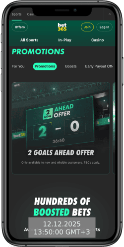 Snimka zaslona bonus stranice bet365