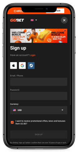 Snimka zaslona stranice za registraciju