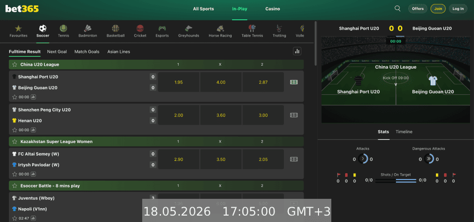 Snimka zaslona sportske stranice bet365