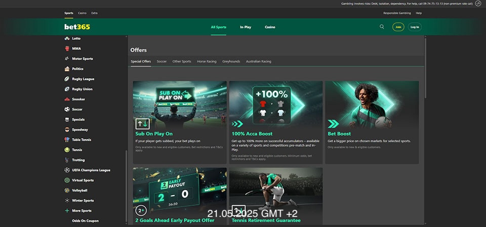 Snimka zaslona stranice s bonusima bet365