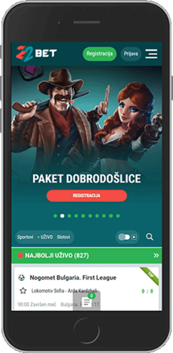 Snimka zaslona mobilne stranice za registraciju 22bet 1