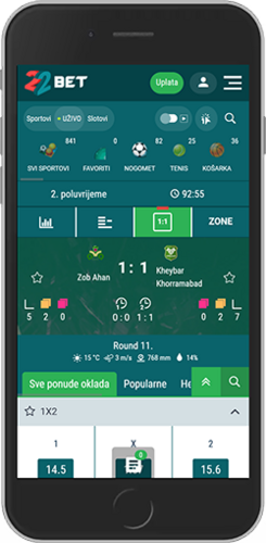 Snimka zaslona mobilne aplikacije 22bet sportska stranica 2