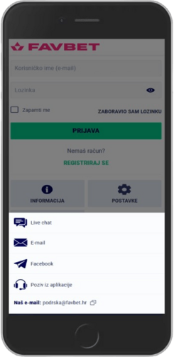 Snimka zaslona izbornika