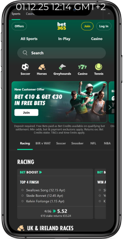 Snimka zaslona glavne stranice bet365