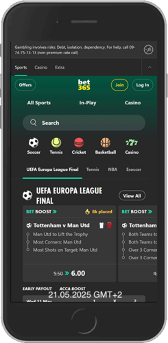 bet365 mobilna aplikacija