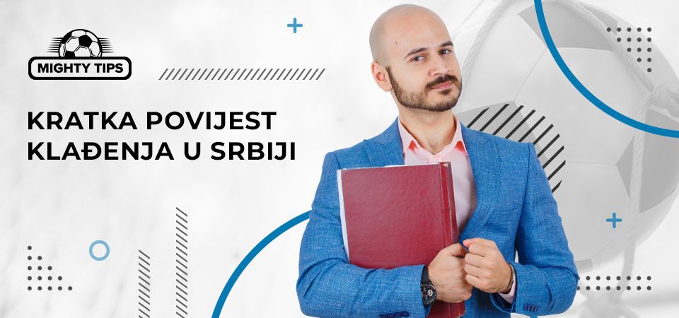 Kratka povijest klađenja u Srbiji